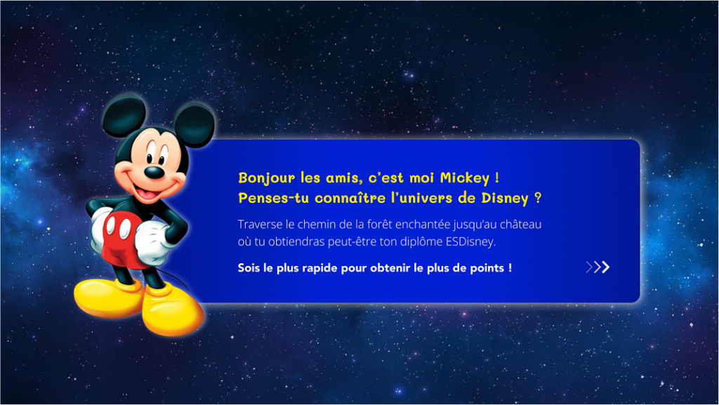 Introduction et début de l'onboarding